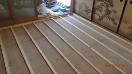 和室から洋風へ