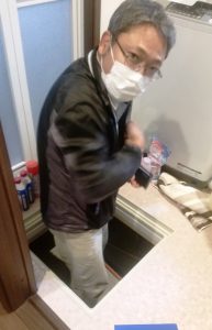 お宅に点検に伺いました