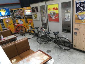 岐阜レトロミュージアム