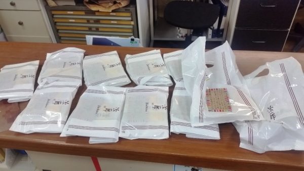 本当にありがとうございました