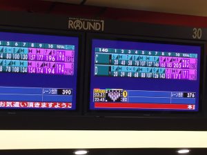 久々にボーリングに行ってきました。