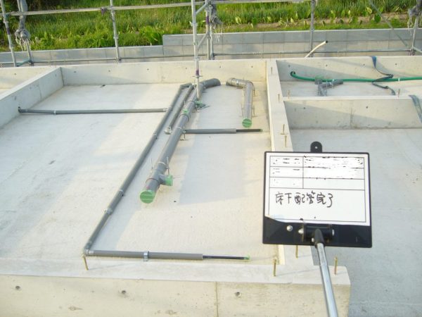 床下の設備配管