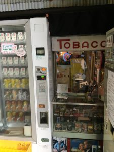 岐阜レトロミュージアム