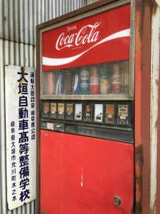 岐阜レトロミュージアム