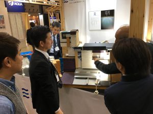 東京ビッグサイトの様子