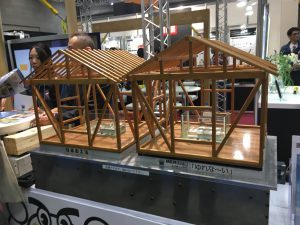 ジャパンホームショー