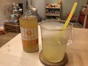 ハニージンジャー