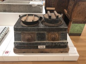 モザイクタイルミュージアム