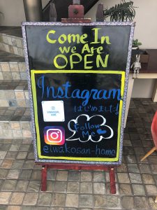 インスタグラム始めました♪