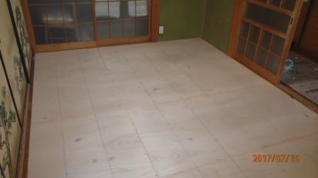 和室から洋風へ