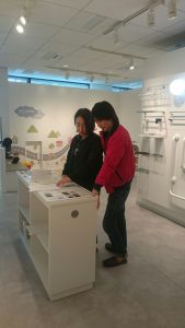 大名古屋ビルヂング