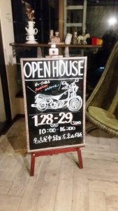 バイクガレージハウス完成いたしました