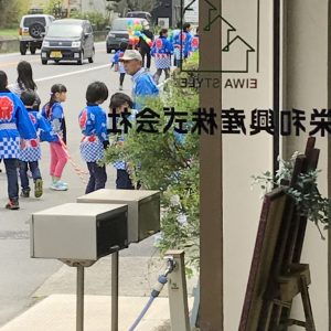 東海市のかぎやまつり