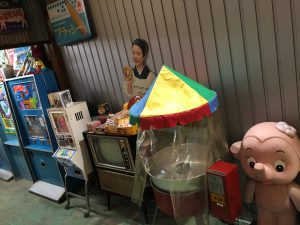 岐阜レトロミュージアム