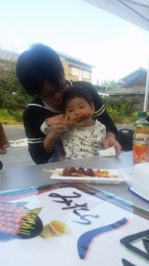 みたらし団子の風景