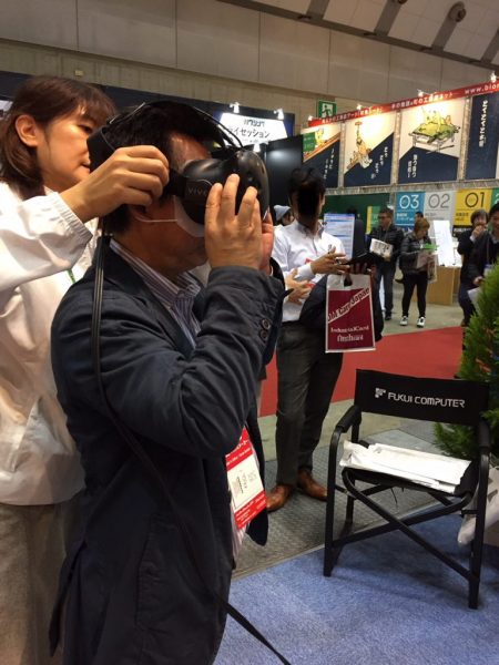 どんどん新しいものがでてきますねー（●＾o＾●）！