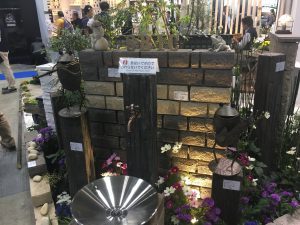 ジャパンホームショー