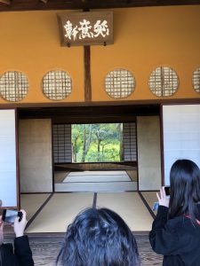 京都にある桂離宮