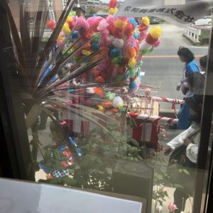 東海市のかぎやまつり