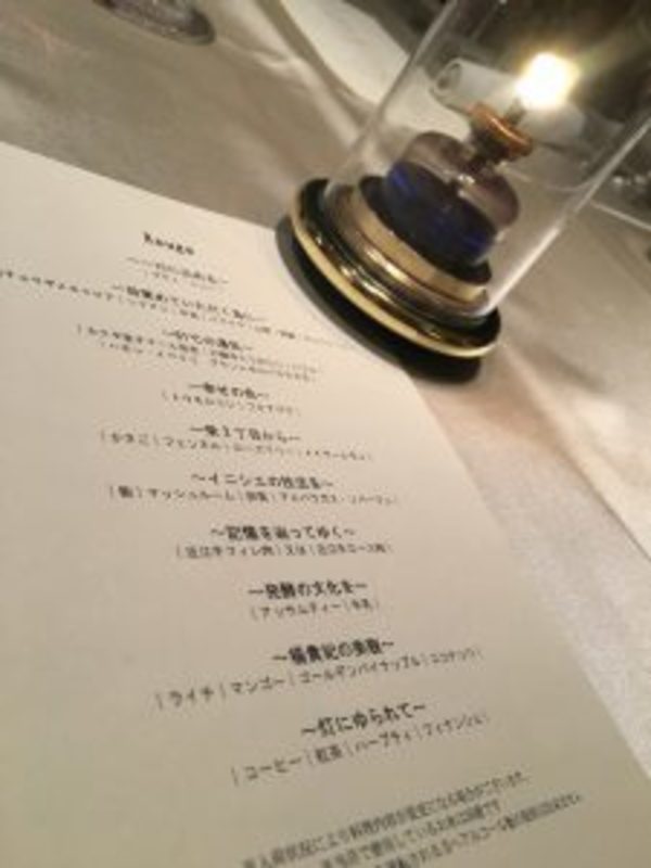 幸せな気分になる方法