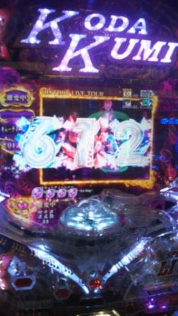 パチンコ依存症