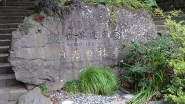 やっと行けました。