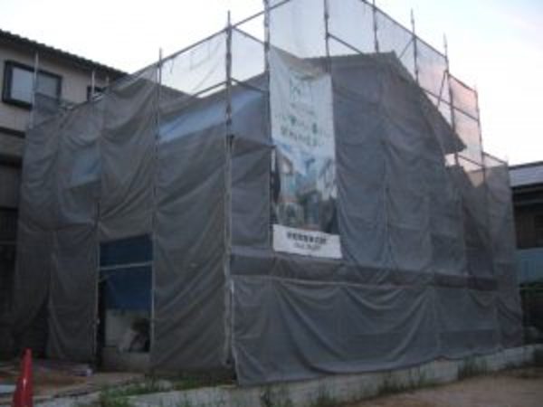 なんていう名前だったかな？