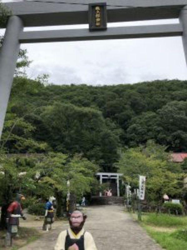 近場へおでかけ