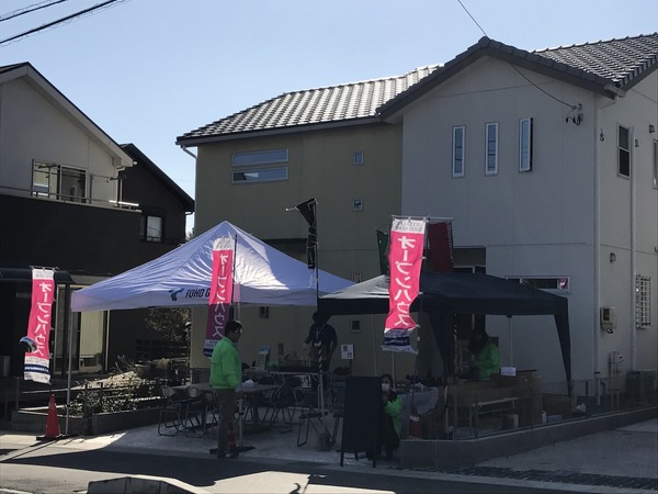 楽しいイベントやってます！！