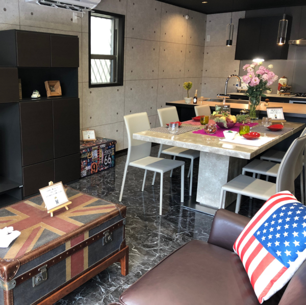 子供たちのための家のサムネイル