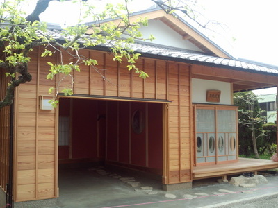 ガレージ茶室のサムネイル