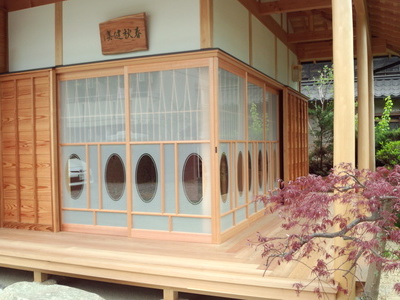 ガレージ茶室のサムネイル