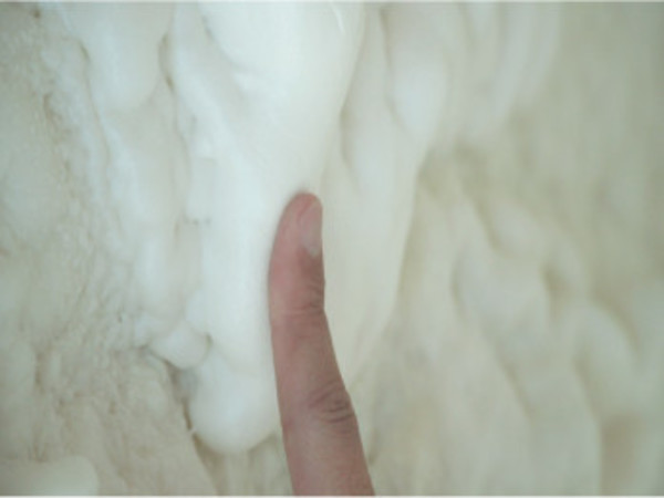 【おうちコラム】快適に暮らすためにこだわりたい「断熱材」について