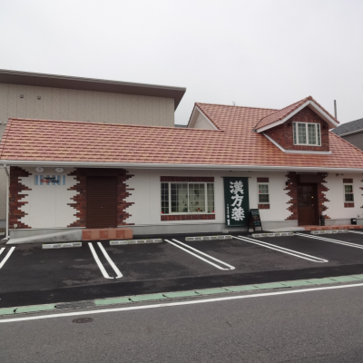 洋瓦のかわいいお店