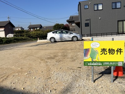 知多市八幡儀七山　B号地（建築条件付き土地）