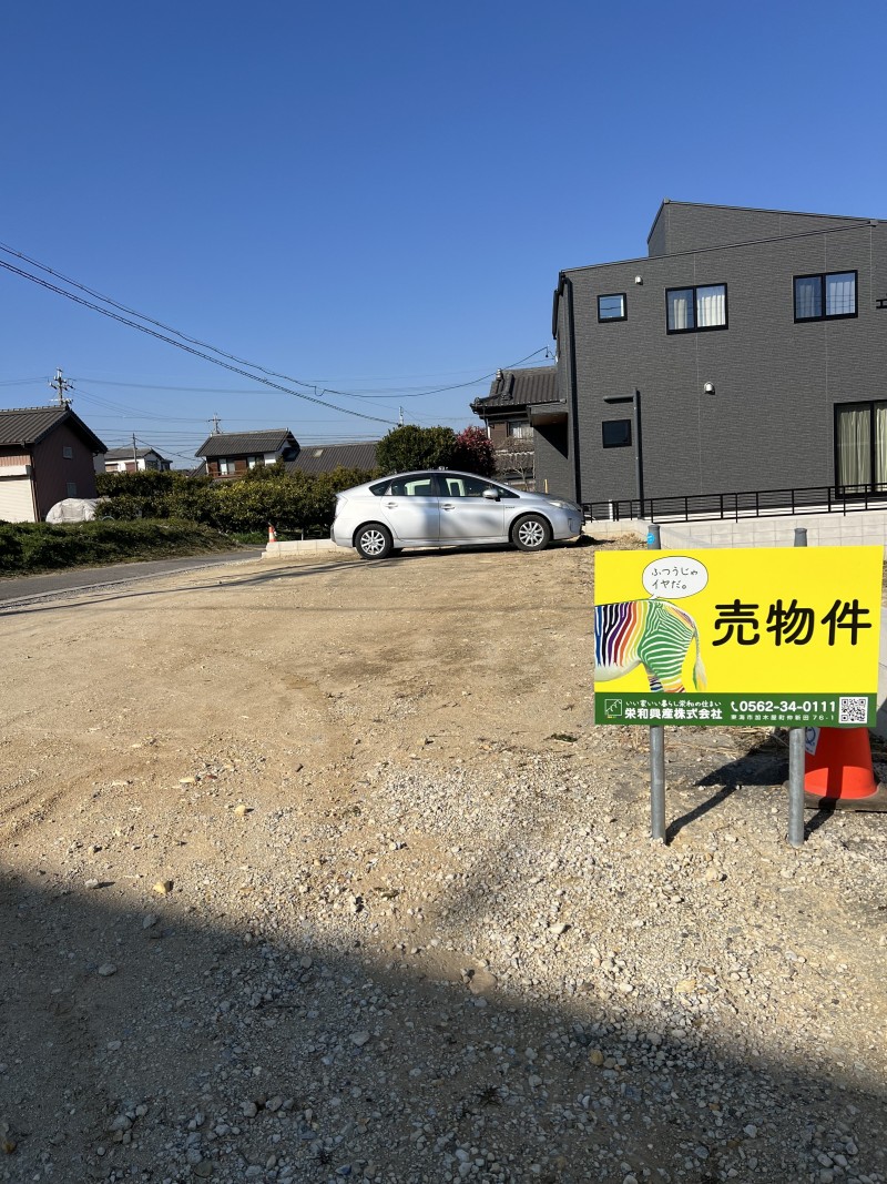 知多市八幡儀七山　B号地（建築条件付き土地）のサムネイル