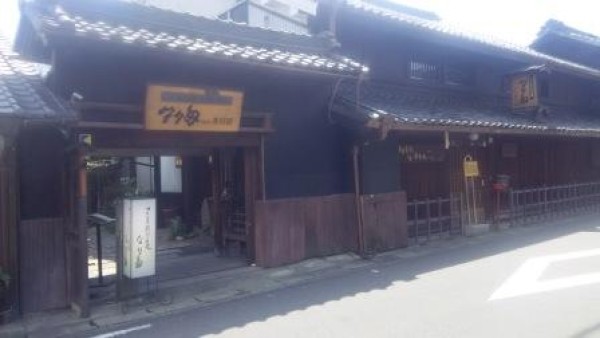 古民家でのランチ