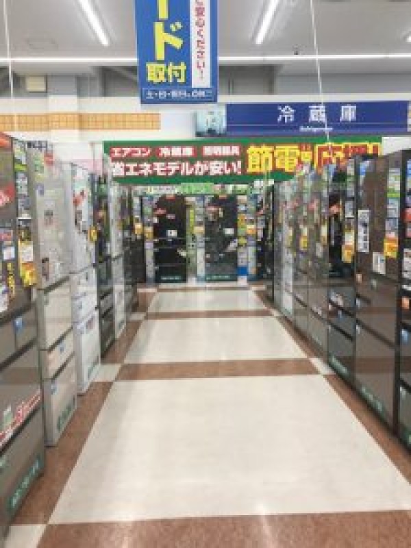 やっぱり地元が一番