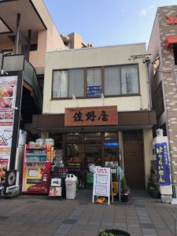 日曜日のリフォーム