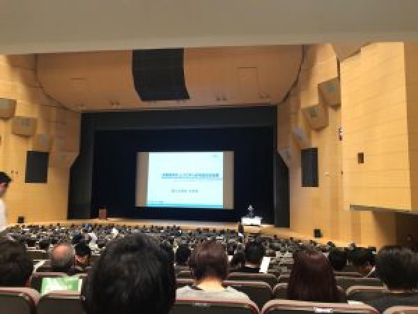 消費税率引き上げに伴う住宅取得支援策セミナー