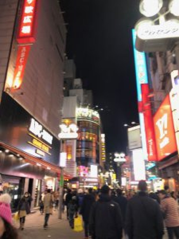 お休みを使って♪