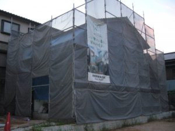 なんていう名前だったかな？