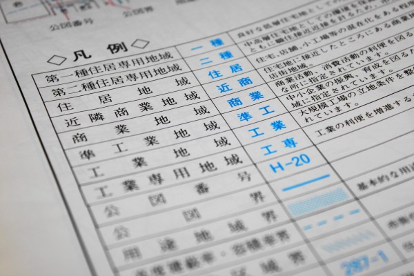 【土地探しポイント】「用途地域」ってなに？〜商業系・工業系について〜